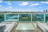 650 West Ave - Photo 1