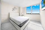 650 West Ave - Photo 29