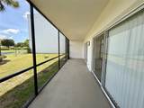 400 Waterway Dr S - Photo 30