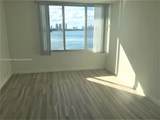 1000 West Ave - Photo 13
