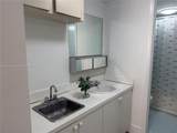 6980 186th St - Photo 2