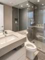 155 Ocean Lane Dr - Photo 8
