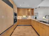 6799 Collins Ave - Photo 8