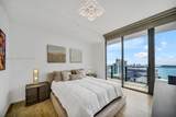 1000 Brickell Plz - Photo 32