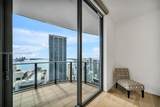 1000 Brickell Plz - Photo 50