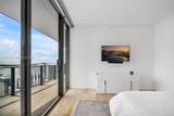 1000 Brickell Plz - Photo 53
