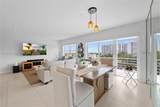 400 Diplomat Pkwy - Photo 4