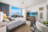 495 Brickell Ave - Photo 15