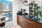 495 Brickell Ave - Photo 2