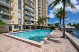 2350 135th St - Photo 10