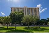 2350 135th St - Photo 14