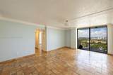 2350 135th St - Photo 2