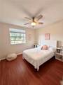 12672 11th Ct - Photo 16