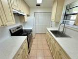 5637 Taft St - Photo 2