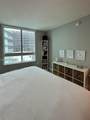 1900 Bayshore Dr - Photo 3