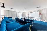 465 Brickell Ave - Photo 12