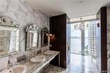 465 Brickell Ave - Photo 14