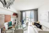 465 Brickell Ave - Photo 2
