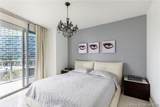 465 Brickell Ave - Photo 3