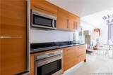 465 Brickell Ave - Photo 4