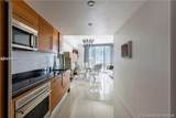 465 Brickell Ave - Photo 5
