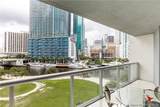 465 Brickell Ave - Photo 7