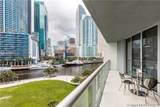 465 Brickell Ave - Photo 8