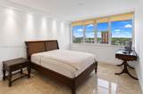 3140 Ocean Dr - Photo 18