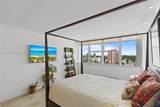 3140 Ocean Dr - Photo 30