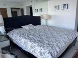 495 Brickell Ave - Photo 16