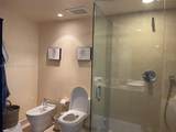 495 Brickell Ave - Photo 23