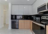 3571 Magellan Cir - Photo 21