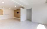 3571 Magellan Cir - Photo 8