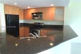 201 Golden Isles Dr - Photo 15
