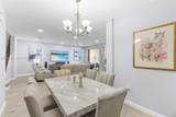 2900 125th Ave - Photo 10