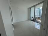 90 3rd St - Photo 14