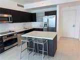 90 3rd St - Photo 2