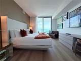 4111 Ocean Dr - Photo 10