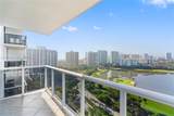 3675 Country Club Dr - Photo 1