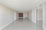 3675 Country Club Dr - Photo 26