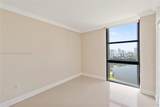 3675 Country Club Dr - Photo 8