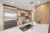 16385 Biscayne Blvd - Photo 4