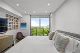 16385 Biscayne Blvd - Photo 9