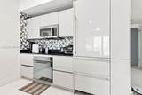 1010 Brickell Ave - Photo 11