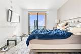 1010 Brickell Ave - Photo 16