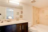 2307 7th St - Photo 23