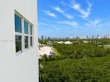 14951 Royal Oaks Ln - Photo 49