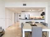 14951 Royal Oaks Ln - Photo 9
