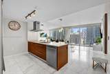 485 Brickell Ave - Photo 12