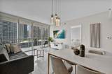 485 Brickell Ave - Photo 2